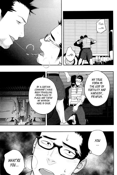 Bara Archives .